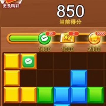 鸿运乐消消红包版 鸿运乐消消红包版