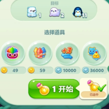 鸿运乐消消红包版 鸿运乐消消红包版
