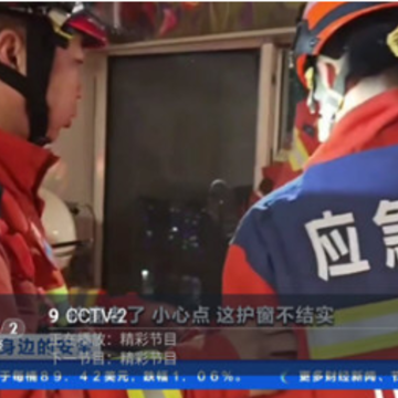 兔几TV 兔几TV