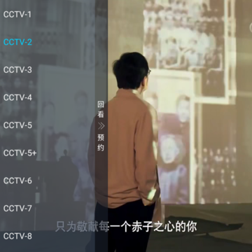 兔几TV 兔几TV