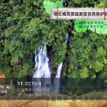 兔几TV 兔几TV