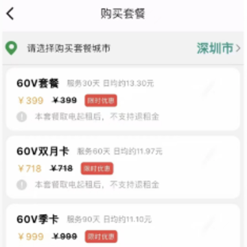 ��ţ����app