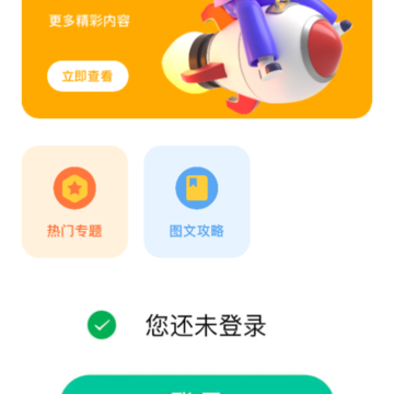 СƤ����app