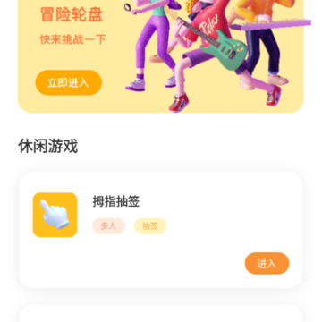 СƤ����app