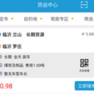 ��������App