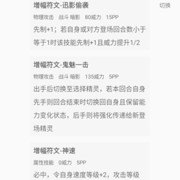 �������μ�����app