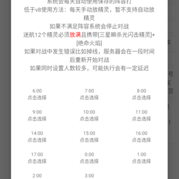 �������μ�����app