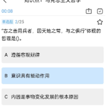 ������������С��app