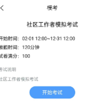 ������������С��app