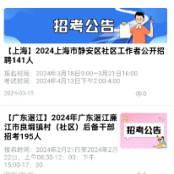 ������������С��app