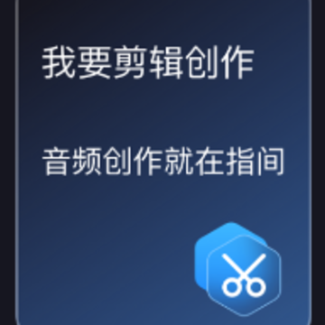 ��Ƶ��ȡ������ʦapp