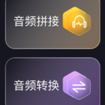 ��Ƶ��ȡ������ʦapp