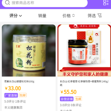 智者云app 智者云app