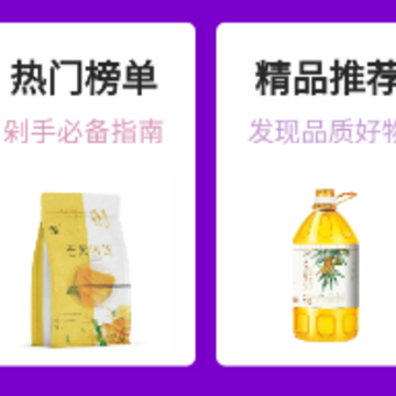 智者云app 智者云app