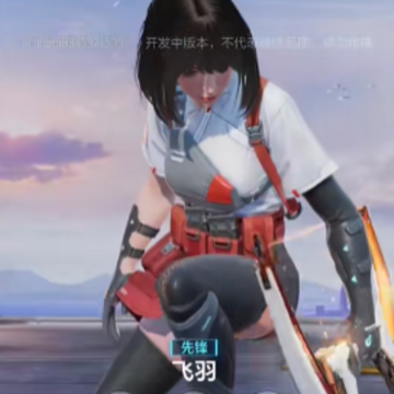 �����ж����ʷ�