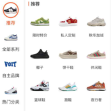 ��������Ь��app