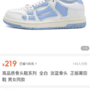 ��������Ь��app