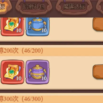 守护之境小游戏 守护之境小游戏