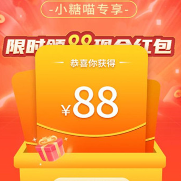 小糖喵app 小糖喵app