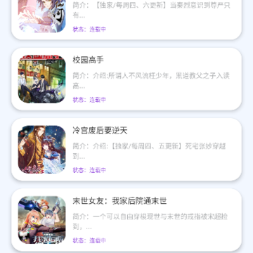 �̻�������
