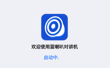 �����ȶԽ���APP