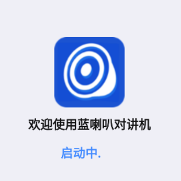 �����ȶԽ���APP