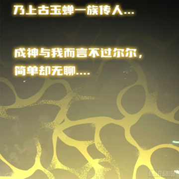 抖漫app 抖漫app