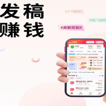 ������app