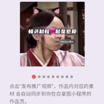 �е㶶app