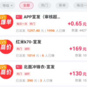 ������app