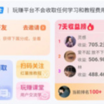 ������app