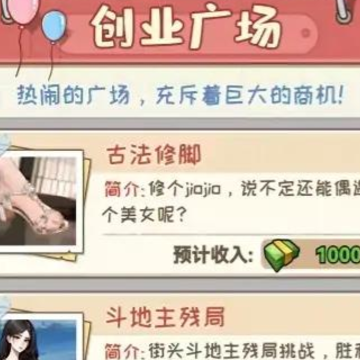 ��Ϯ����