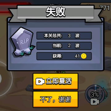 ���㾫Ӣǹս