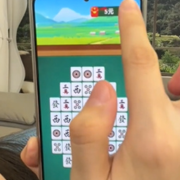 财运连连红包版 财运连连红包版