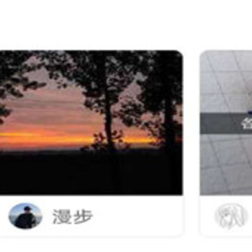西平部落app 西平部落app