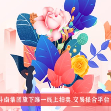 ���ϻ���app