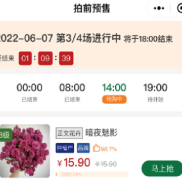 ���ϻ���app