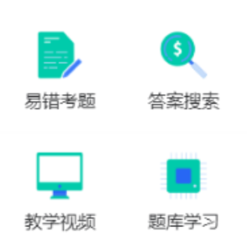 ���ְ�ȫ����APP