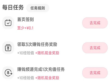 泡泡鱼玩游戏app 泡泡鱼玩游戏app