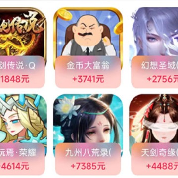 ����������Ϸapp
