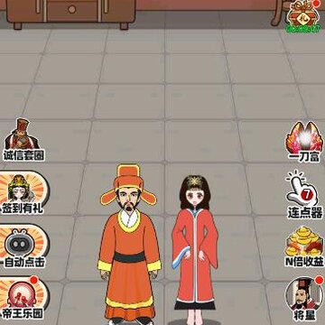 ��ؤ��������Ϯ