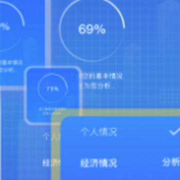 ���ȳ���app