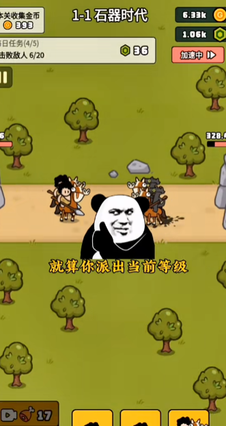 �ȳ辺����
