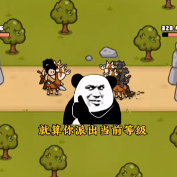 �ȳ辺����