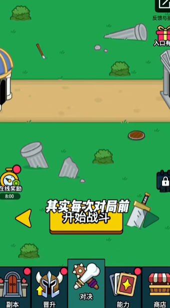 �ȳ辺����