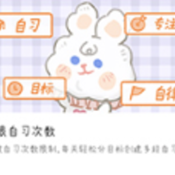 ������ϰ��app