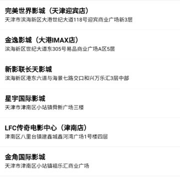ħ����ӰAPP