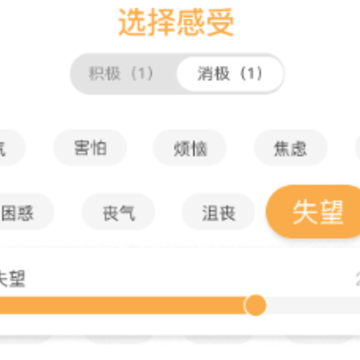 壹象限app 壹象限app