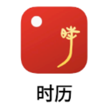 ʱ��app����