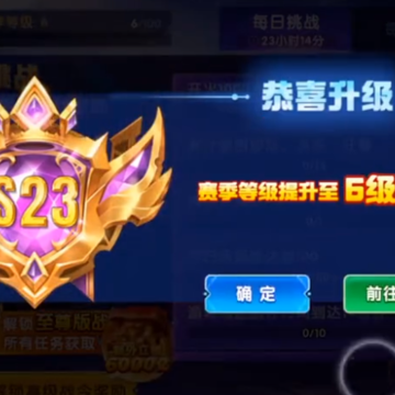 �������ս3d��ٷ�����